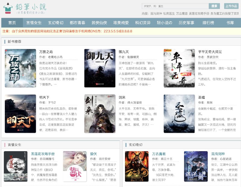 知识分享官 (@knowledgefxg) on X