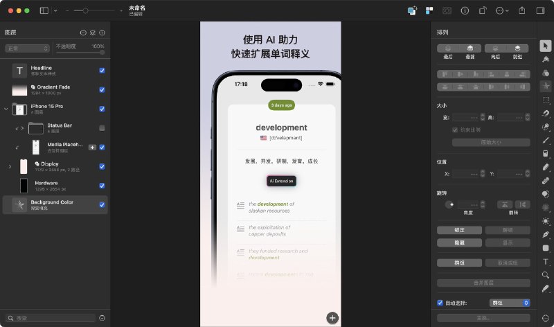 Akring (@ddflj3310) on X