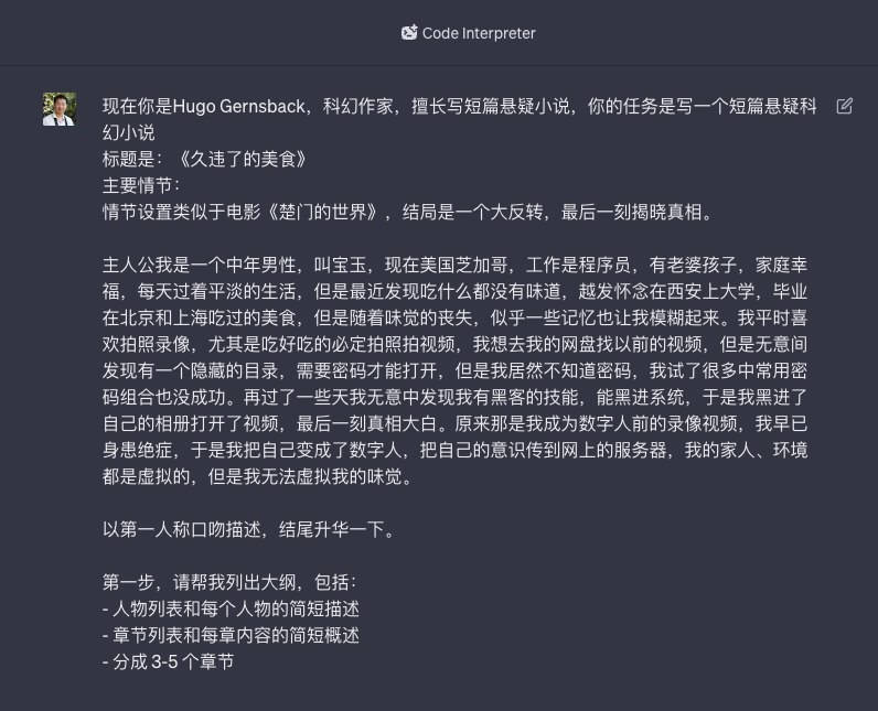 宝玉 on X