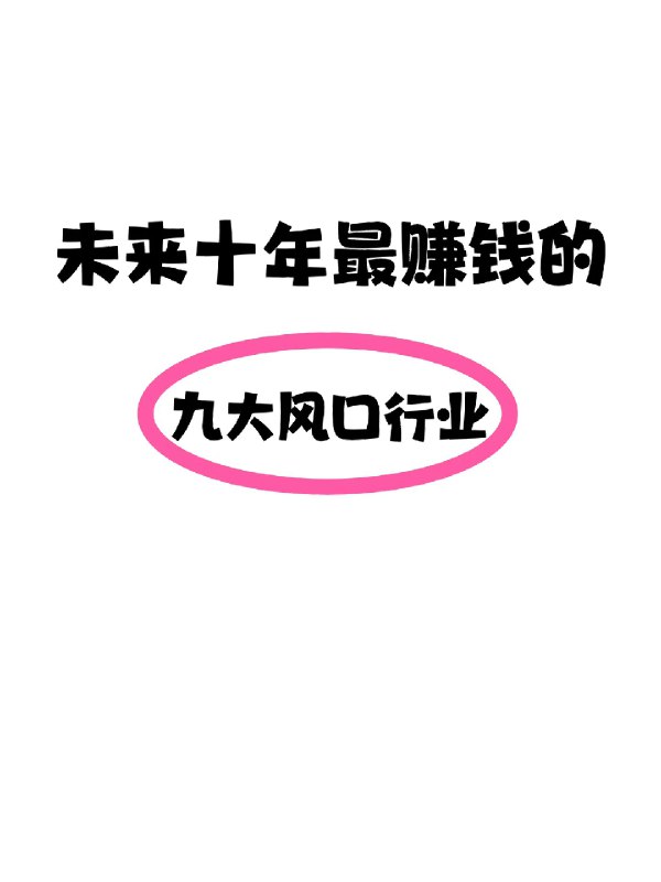 财经天下 on X