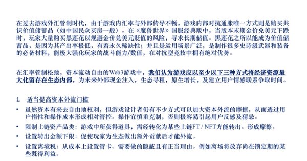 懒惰的西瓜
